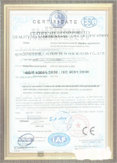 宝兴游览路线规划示例