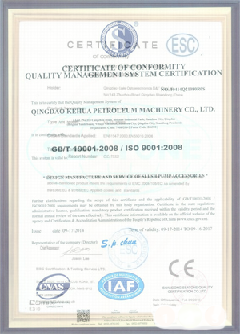 宝兴智慧导览界面示例